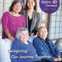 Keiro Connect Cover Ono Family