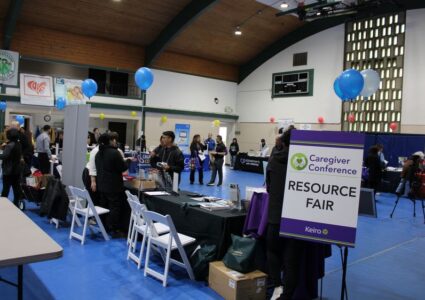 wide shot of resource fair