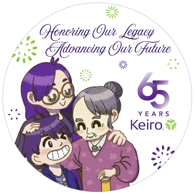 button image that reads "Honoring Our Legacy, Advancing Our Future" with an illustration of a mother, grandmother, and son