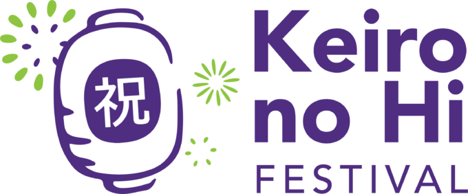 Keiro no Hi Festival logo