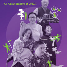 cover of keiro connect publication