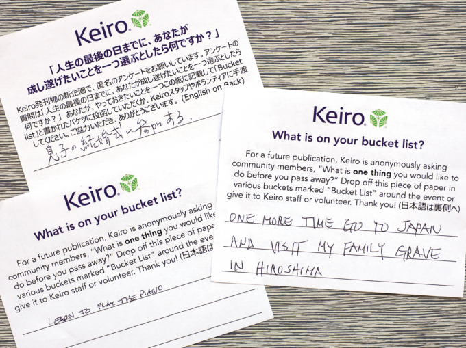 3 pieces of paper that read "What's on your bucket list" and people's responses