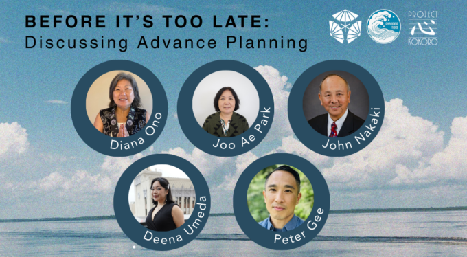 before its too late panelists