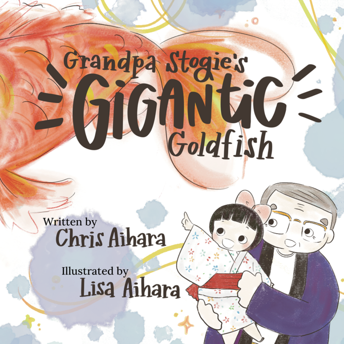 childrens book cover that says "Grandpa Stogie's Gigantic Goldfish" with illustration