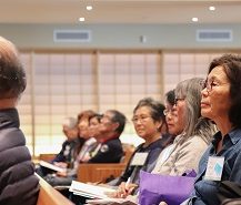 Caregiver Conference