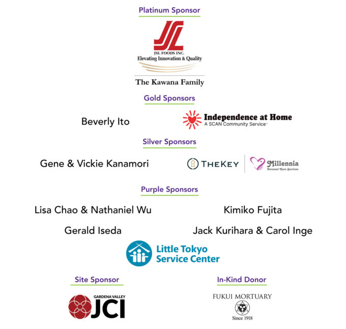 ccsb25 sponsor listing