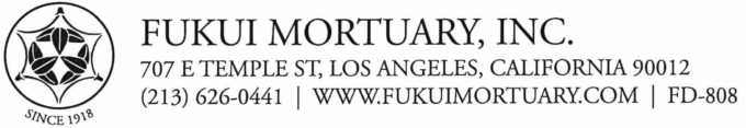 Fukui Mortuary logo and contact information