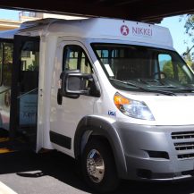 nikkei senior gardens van