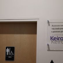 Restroom door and Keiro plaque