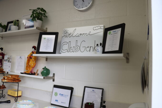 ClubGenki signage