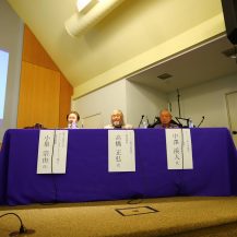 panelists