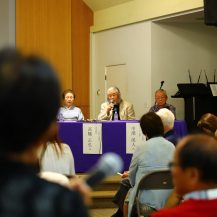 panelists at OCJAA volunteer panel