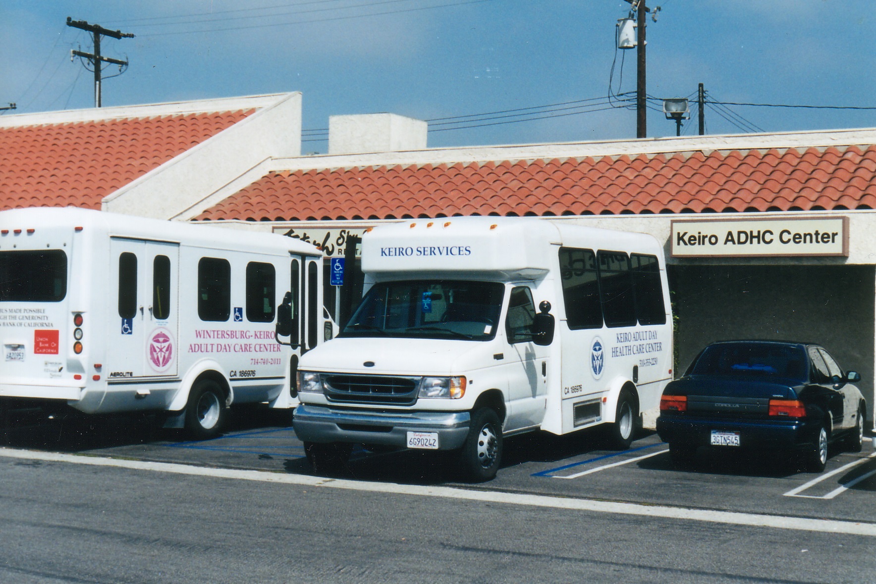 keiro adult day health center