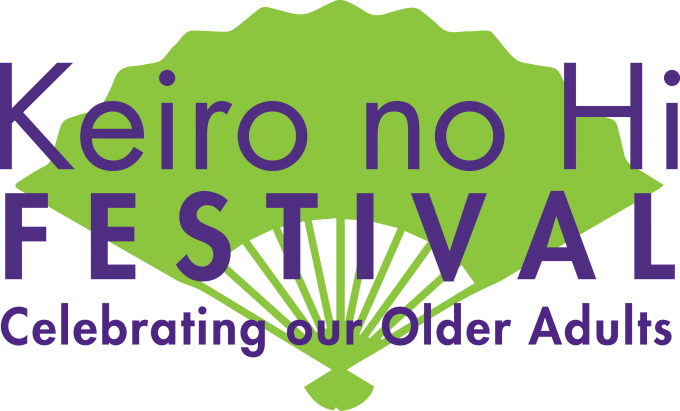 keiro no hi logo