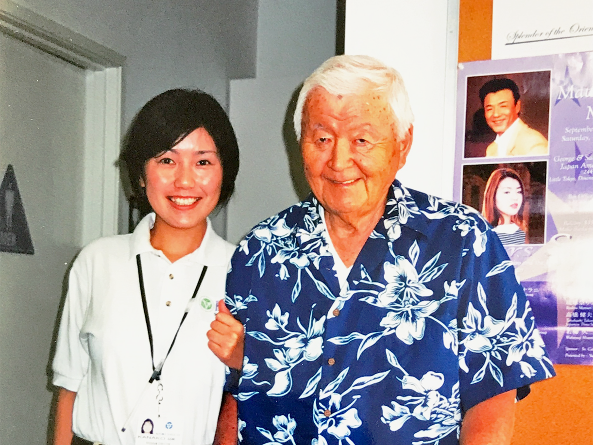 Kanako at adult day care center