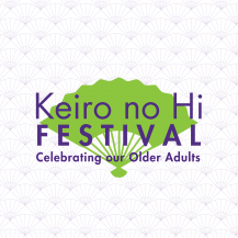 English Keiro no Hi logo