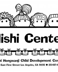 nishi center logo