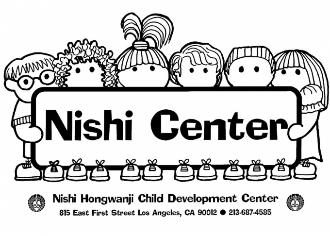 nishi center logo