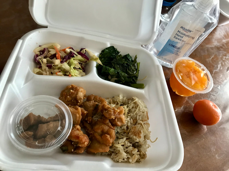 pns meal