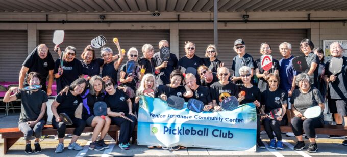 vjcc pickleball group
