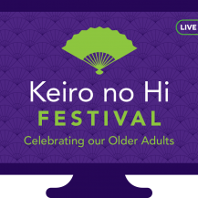 keiro no hi festival logo