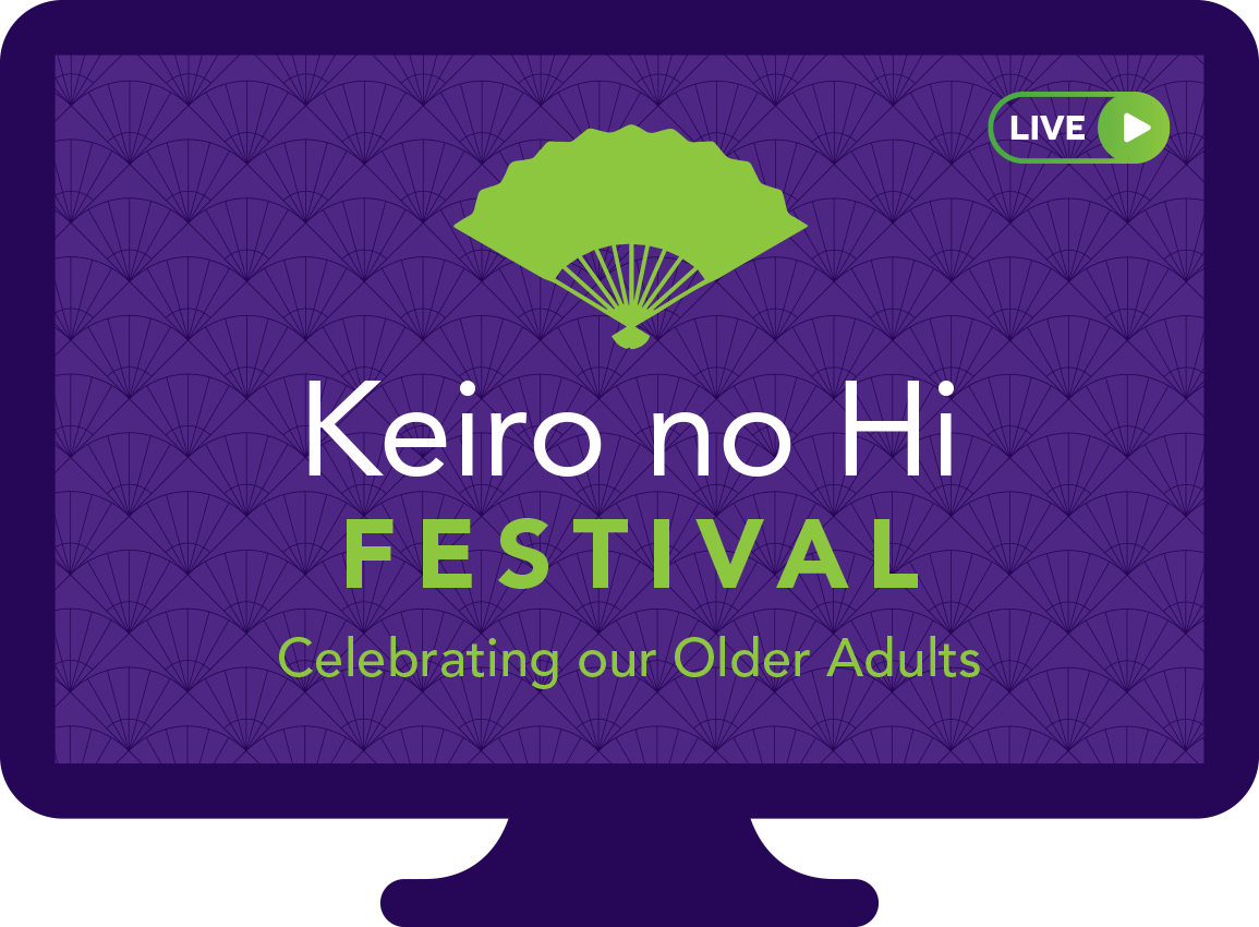 keiro no hi festival logo