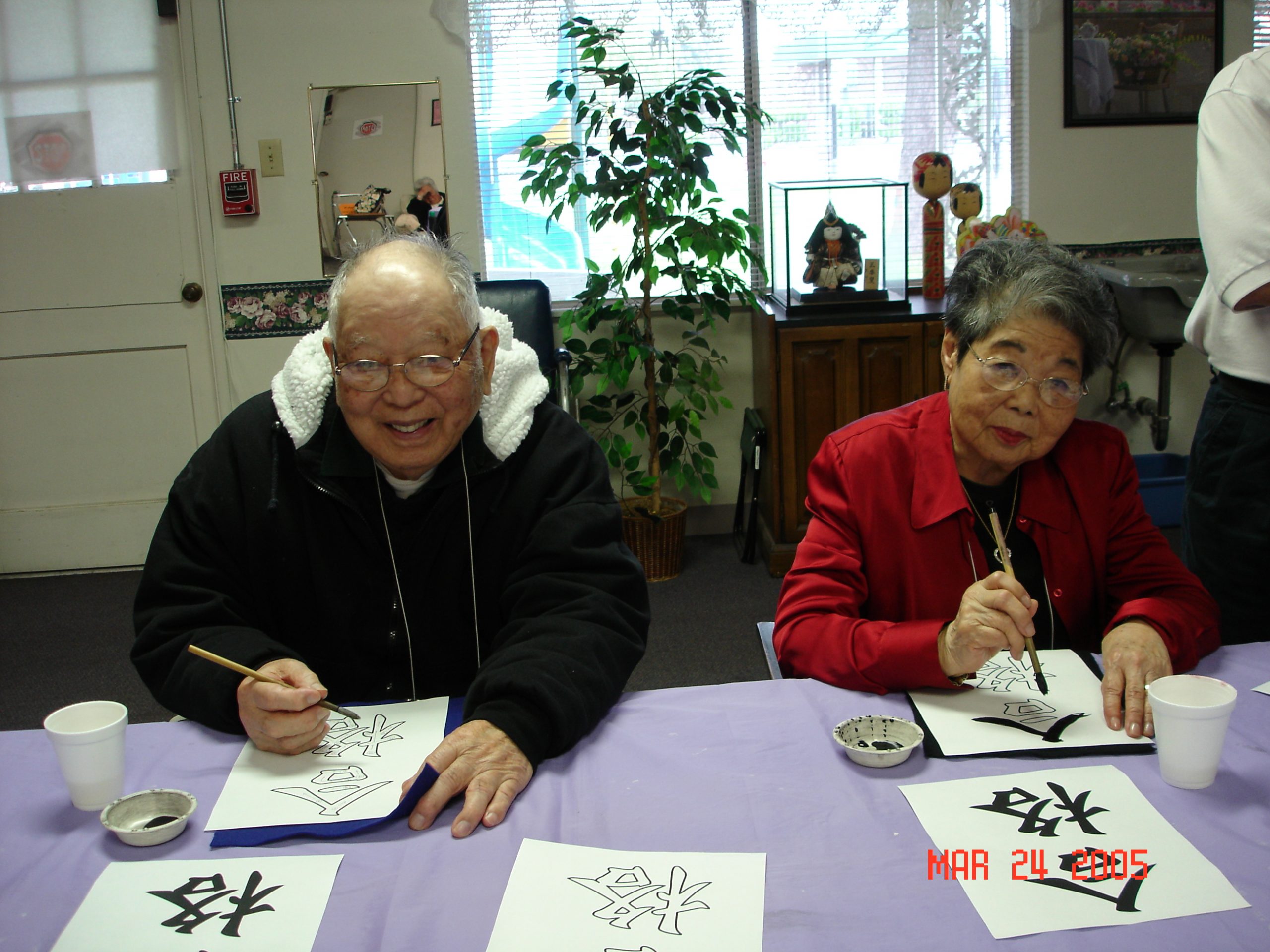 adult day center