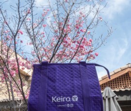 purple bag with pink flower tree