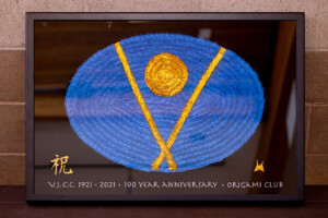 Venice Japanese Community Center 100th Anniversary Origami Art - Venice Japanese Community Center Origami Club origami