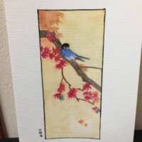 Bird - Lois Yagi (97) Bird