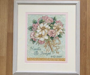 Wedding Announcement - Kozue Yamamoto (94) Wedding Announcement