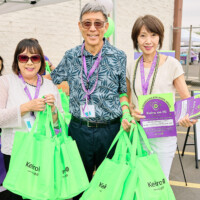 M PALMA PHOTO 2025 three Keiro board members
