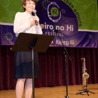 M PALMA PHOTO 2025 Deputy Consul General Naoko Kamitani speaking on stage