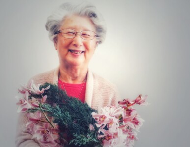 Nancy Min (75)