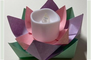 “Origami with Lisa” Collection - Pasadena Buddhist Temple
