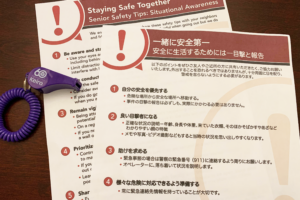 Senior Safety Resources safety flyer and whistle