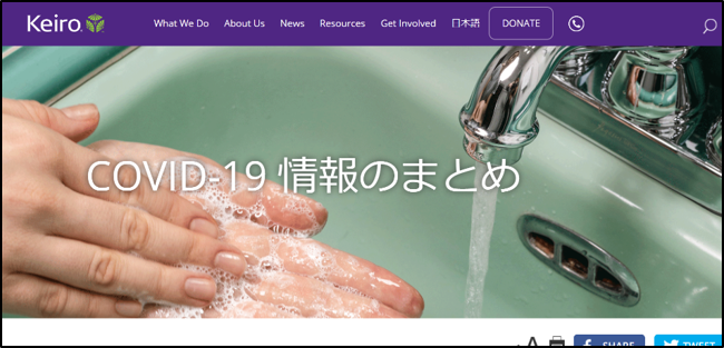handwashing