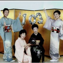 103rd birthday fujima kansuma