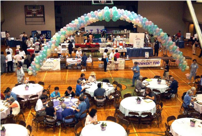 caregiver conference Keiro 