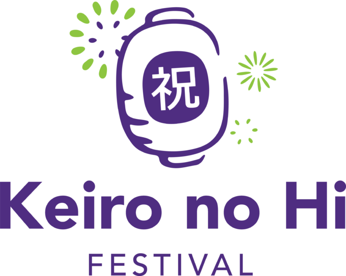keiro no hi festival
