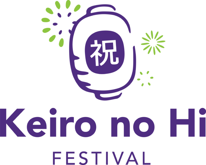 ONLY in JAPAN  Channel Organizes Online Festivals for Japan