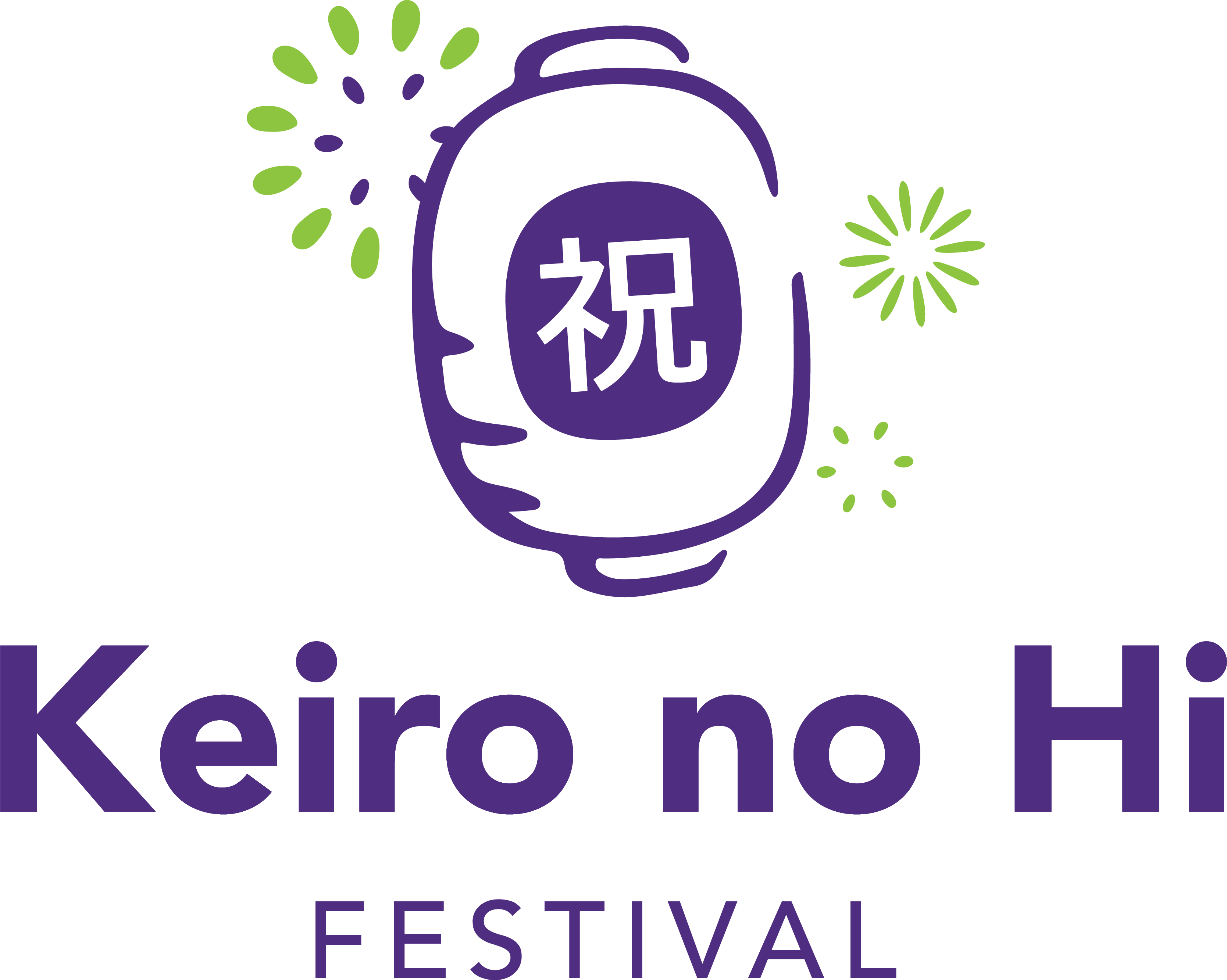 keiro no hi festival